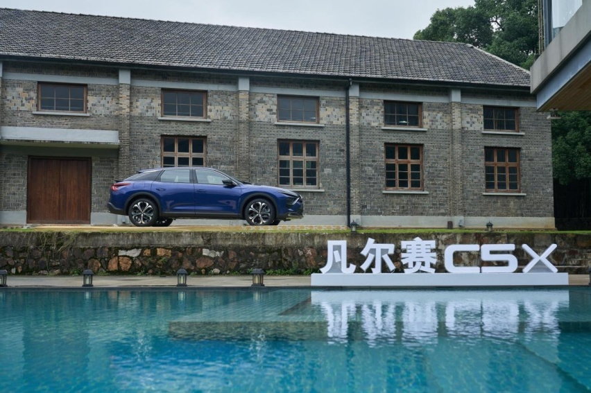 凡尔赛C5 X上市 雪铁龙建15万级合资轿车天花板？