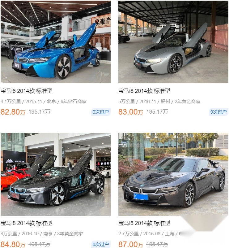 100万预算，买这11台车最装B！