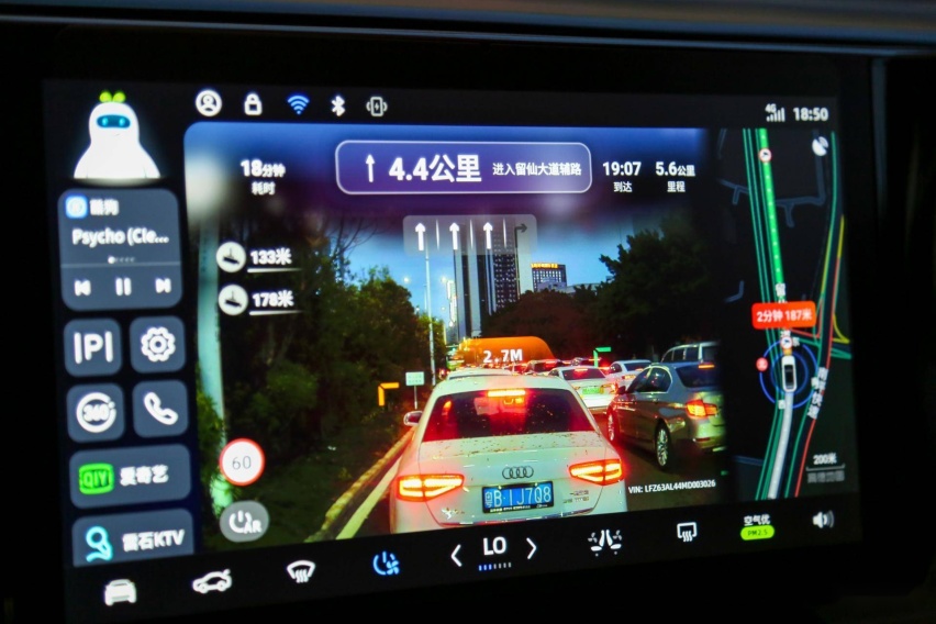 “千万级音效调音”的快乐 零跑C11 OTA升级全解析