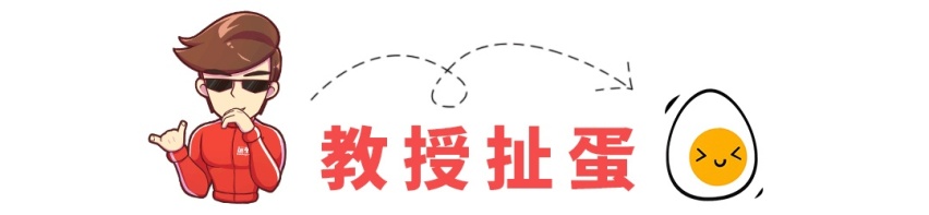 谁买谁爽！9.98万起这些合资车买低配也不错！