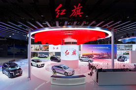 创变提质，焕新前行！一汽红旗2025年销量突破46万辆