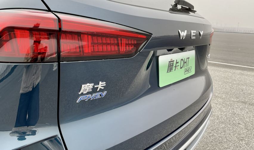 魏牌摩卡DHT-PHEV，彻底解决里程焦虑痛点？