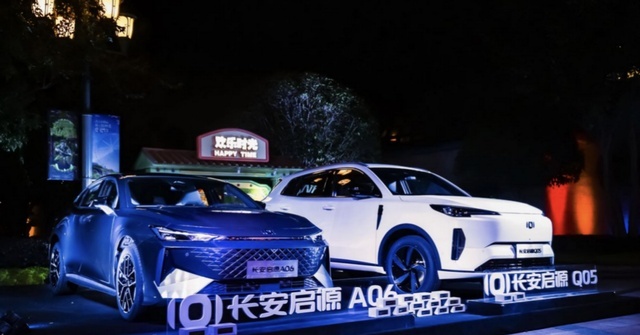 把高品质插混SUV价格打下来!长安启源Q05预售12.99万起