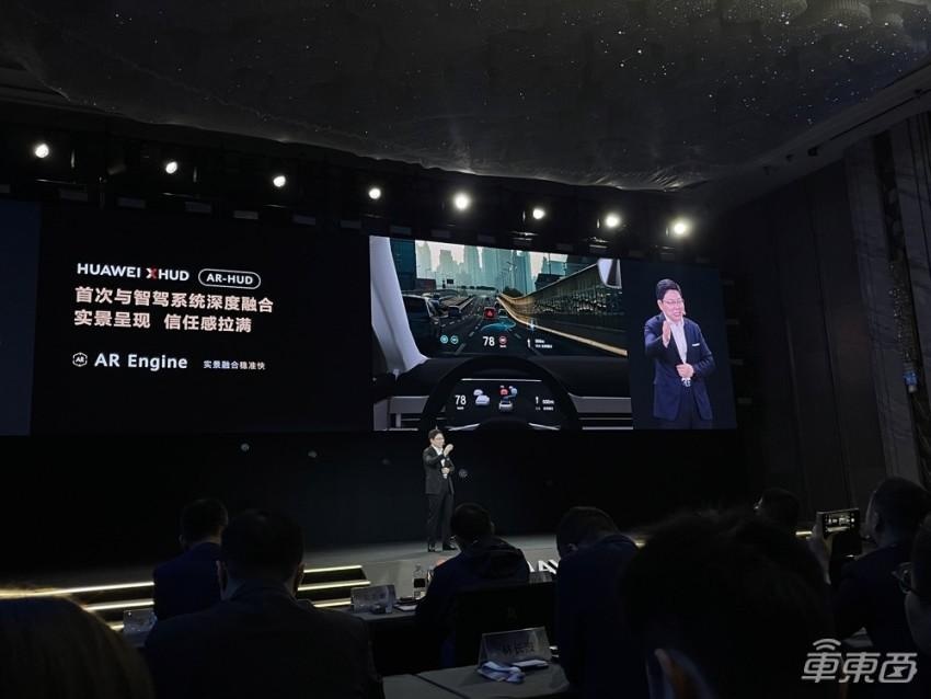 余承东罕见认错，与北汽合作升级，还连甩五项重磅技术更新