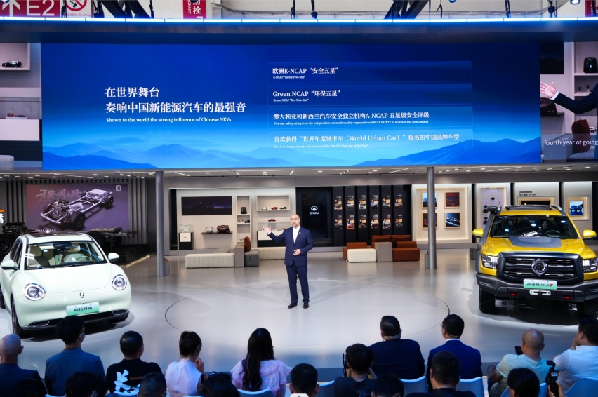欧拉超燃再进化 2024款欧拉好猫 GT木兰版北京车展超值上市！