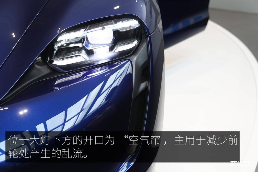 触电新生斯图加特骏马 保时捷Taycan Turbo静态体验