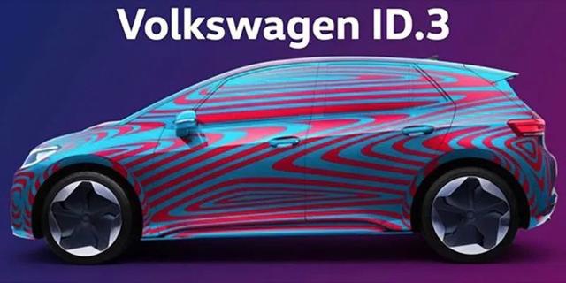大众打出电动车王牌！I.D.车系入市，23万起售续航550公里