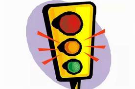 “黄灯”新规来了？这样闯黄灯直接记分