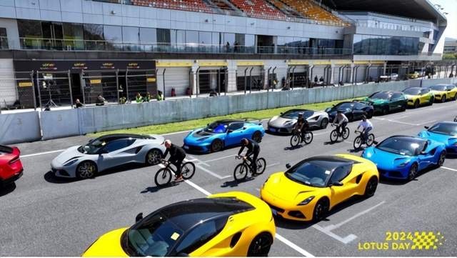 2024 LOTUS DAY暨路特斯用户赛道嘉年华驭风启程 唤醒驾驶本