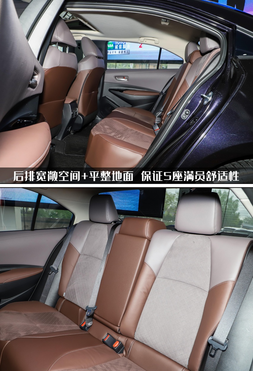 既要体面又得高级,A+级轿车