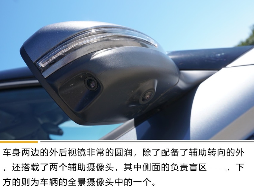 智能电动轿跑是什么样子？ 试驾零跑S01 380 Pro