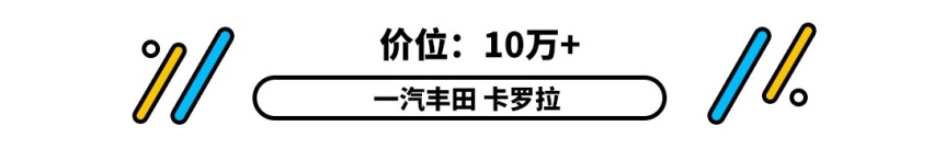 这是不懂车？不，这是懂生活