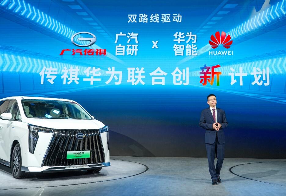 ��������Դ�l��EV+�����������A�鱱��܇չ�ϰl������Ӌ��