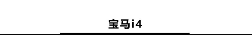 奥迪A3、新款奔驰E级领衔，10款重磅新车亮相日内瓦车展！