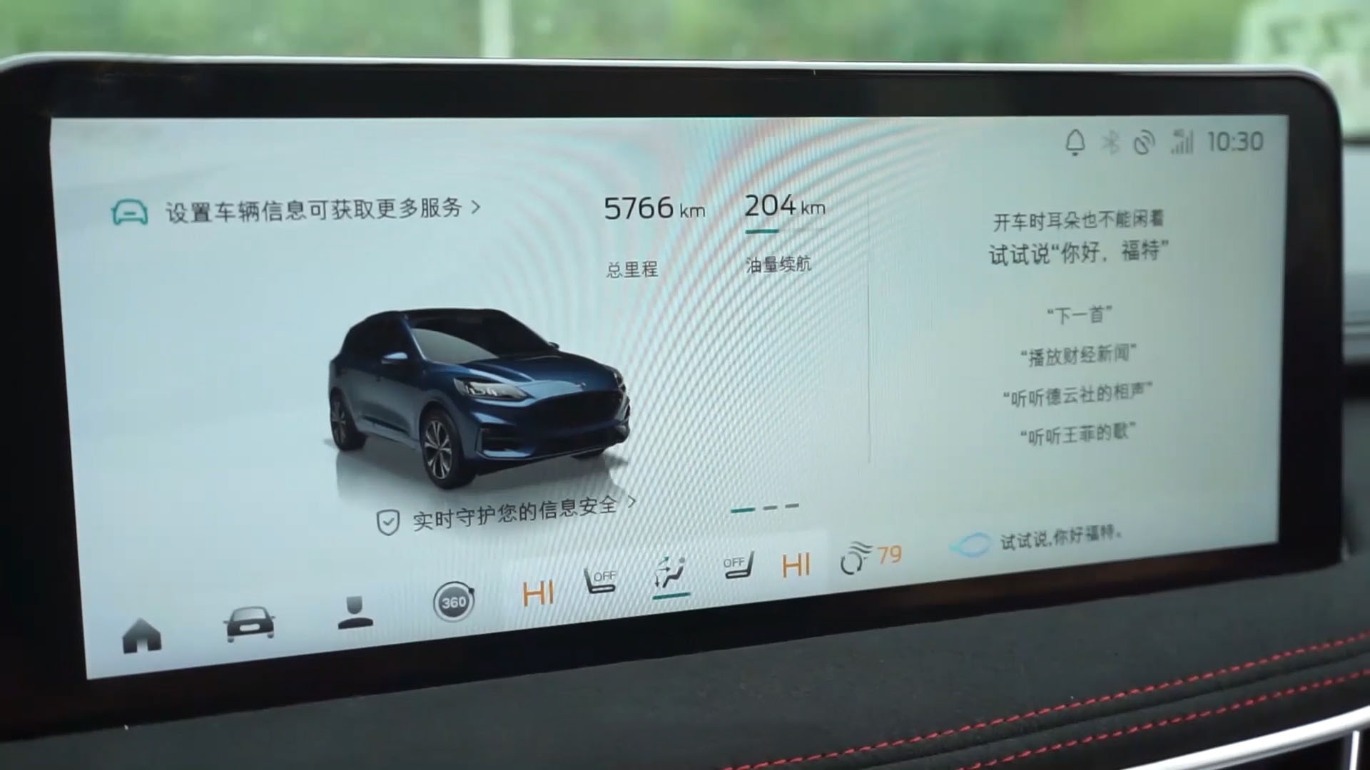 ��ëƤ+�tɫ�p�� �����J�H�ă�M���㌦�\�Ӹе�����