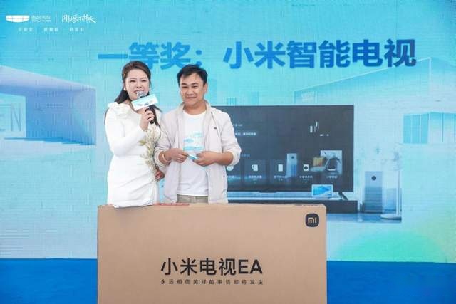 Hi一眼就来电 吉利汽车4.0形象旗舰店开放日收官