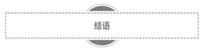 能否满足“精英人群”？试驾第四代汉兰达