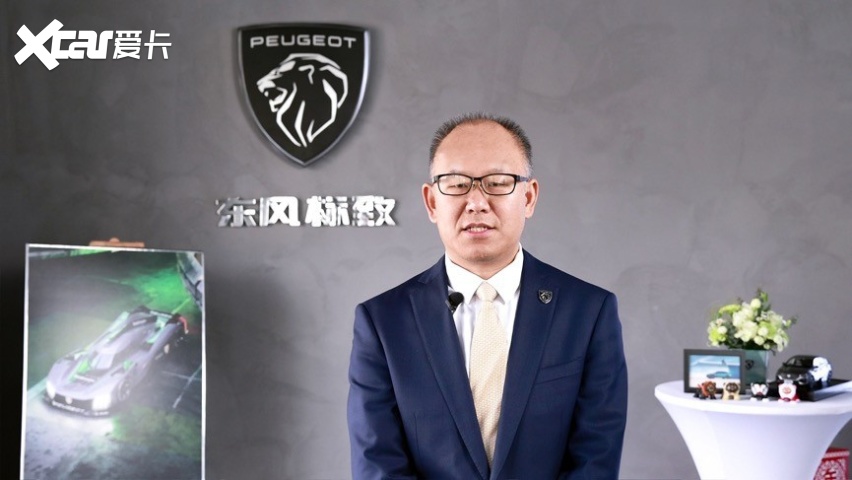 股东双方深化合作最新力作 标致全球战略车型408X中国首秀