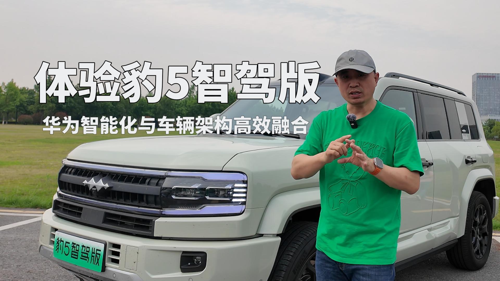 360ﳤ;鱪5Ǽݰ棬ǬǼ÷Ӹ˿