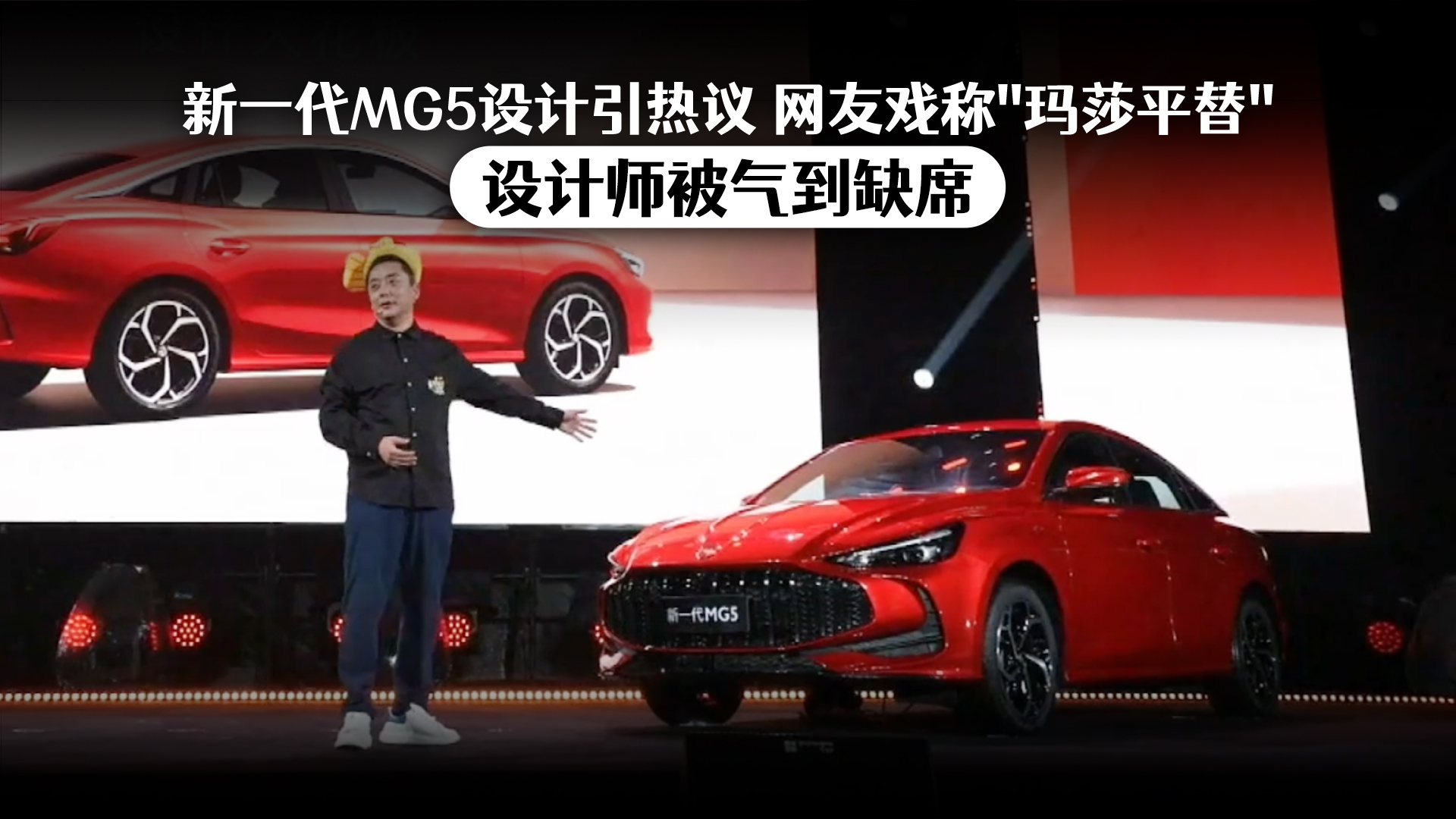 һMG5OӋh WёQɯƽ桱 OӋ⵽ȱϯ