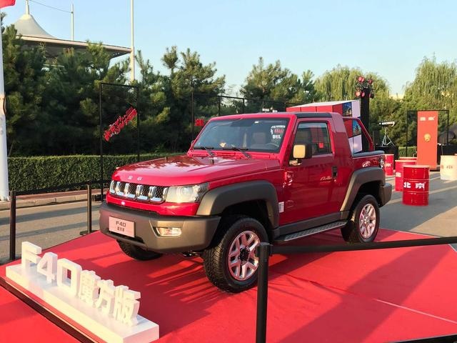 正面硬刚长城炮？北京越野皮卡F40魔方版正式上市 售价14.98万元