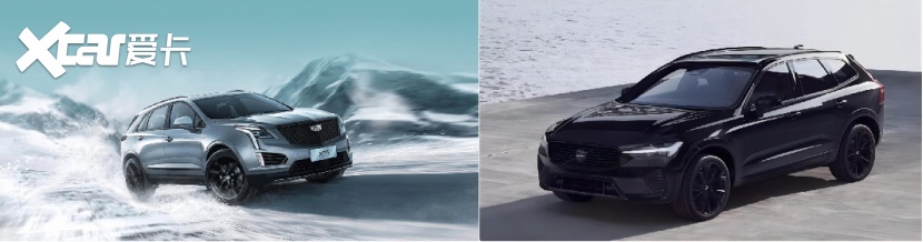 凯迪拉克XT5黑钻版和沃尔沃XC60海外版，“黑”的不一样！