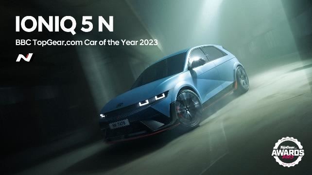 现代汽车N品牌IONIQ 5 N 荣获TopGear年度最佳汽车大奖