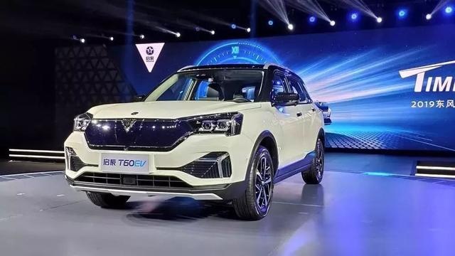 小白周报丨起亚K3再增车型，福克斯是福特最后的倔强？