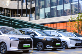 一车三动力，满足全场景出行需求 试驾星光730