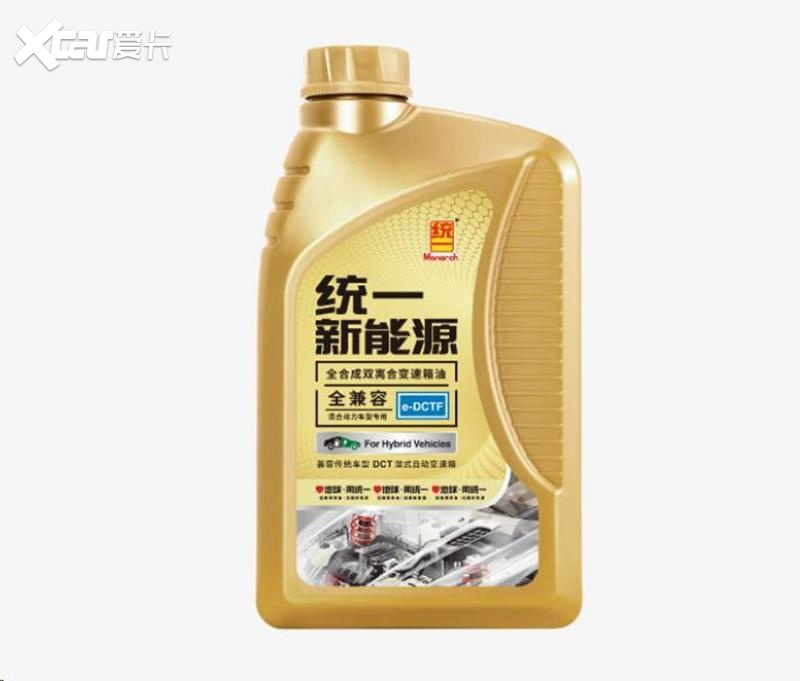 统一新能源汽车混合动力车型专用变速箱油e-dctf的重要性