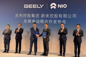 从吉利与蔚来充换电双向入股，看“新共生”的第三种答案