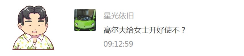 15-20万买家用SUV怎么选？这款会是你的好选择！