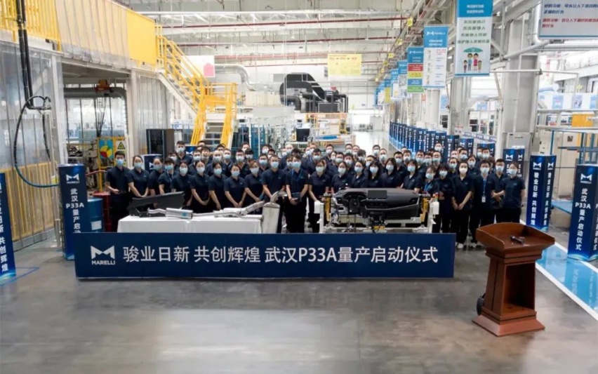 日产下周三发布新SUV、广汽传祺全新一代M8申报图曝光…