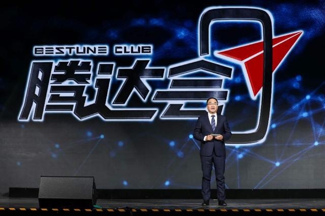 逆势上扬，进取不止：一汽奔腾用硬核实力诠释自主品牌向上之道