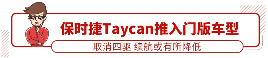 7.98万起，哈弗帅气SUV新款上市，配置很给力！