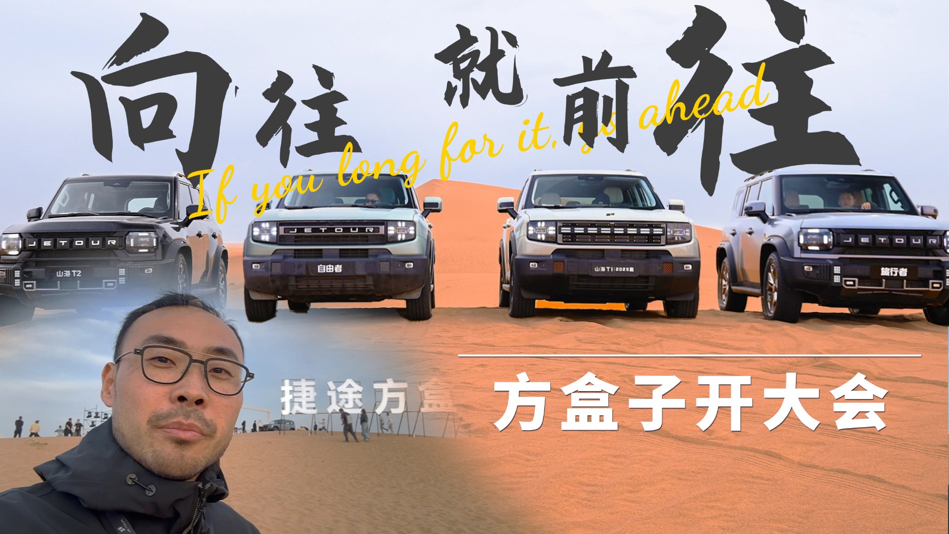 ;Ӵ_Ļ2025;ɽT1ۃr13.49f