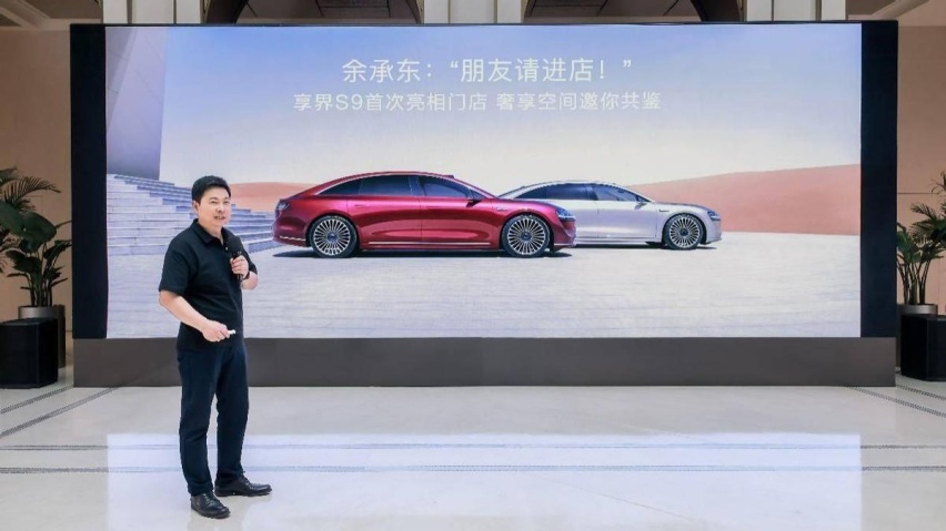 宝马之后是华为，普遍升3万元，8月会有豪华车涨价潮？