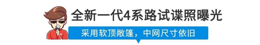 预售7.29万起，又一台高品质国产新车来了！