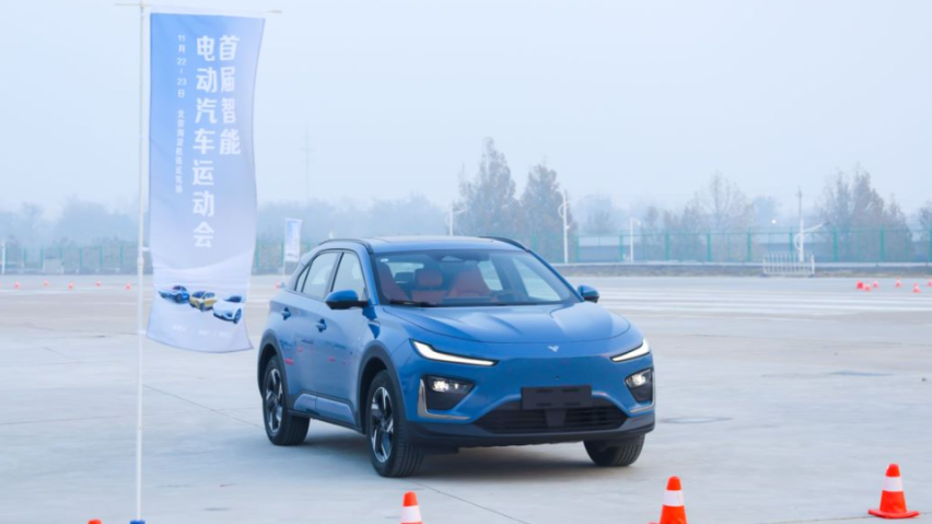15万内家用纯电SUV,哪吒X能否挑战行业标杆比亚迪元PLUS?
