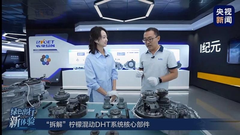 如何炼成“快顺静省”绝技？长城柠檬混动DHT实力大揭秘