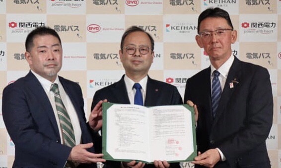 比亚迪将在日本京都 开展电动大巴路试