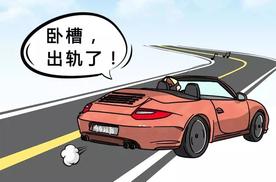 了解一下不被坑：动平衡和四轮定位，你真的分得清吗？