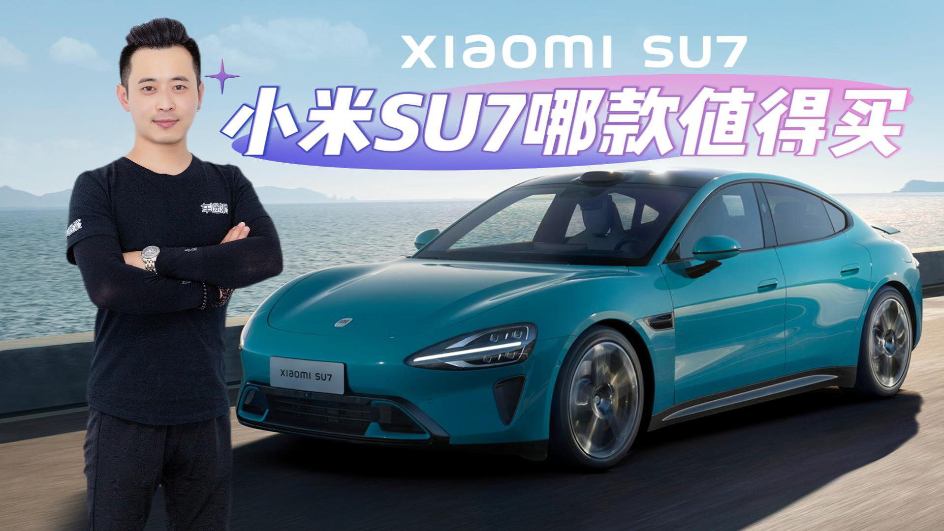 СSU7Ŀֵُ(gu)I(mi)