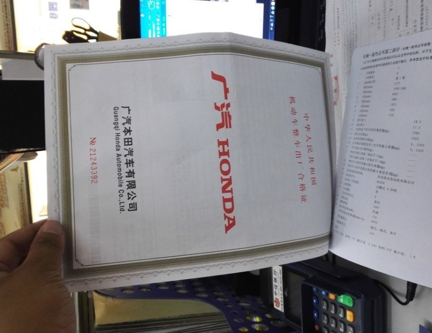 汽车经销商频频暴雷，消费者维权困难，买车该怎样“避坑”？