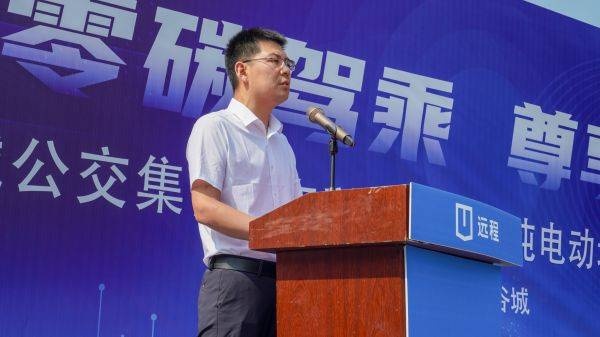 汉水之畔 文韵悠扬，首批吉利星际客车交付襄阳谷城