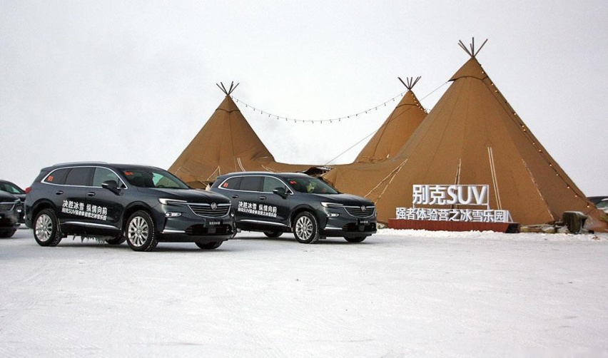 感受四驱能力，大尺寸SUV也能玩漂移，在冰天雪地里试驾昂科旗