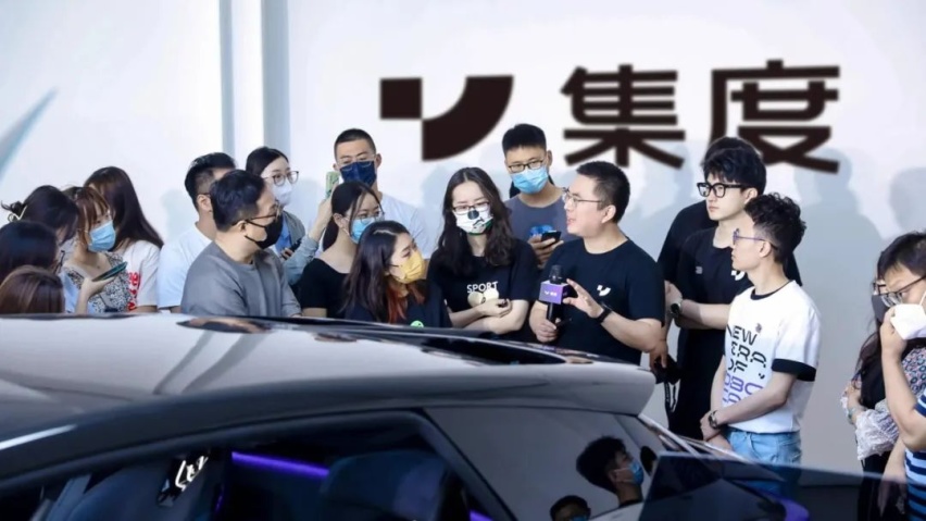 百度造车，务实还是务虚？