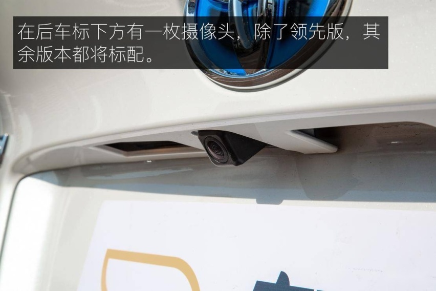 小身材拥有大智慧 深度体验广汽丰田 C-HR EV