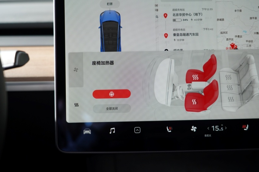 价格之外仍有亮点可说 到店体验国产特斯拉Model Y