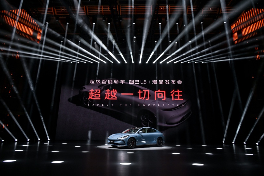“超级智能轿车”智己L6正式上市 上市权益价19.99万元~32.59